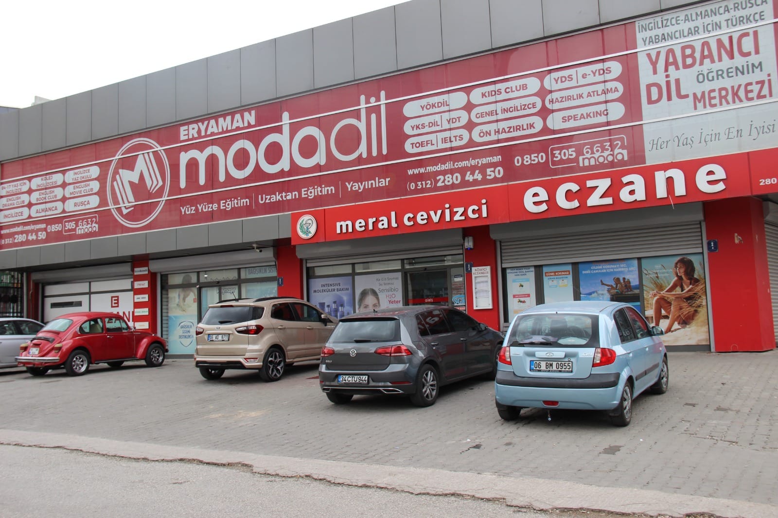 modadil eryaman galeri (3)